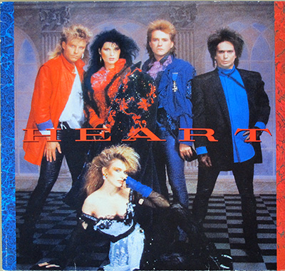 HEART - S/T Self-Titled album front cover vinyl record